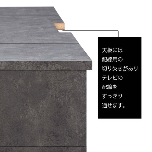 SP-STN2080 大型ローボード 幅207.8cm